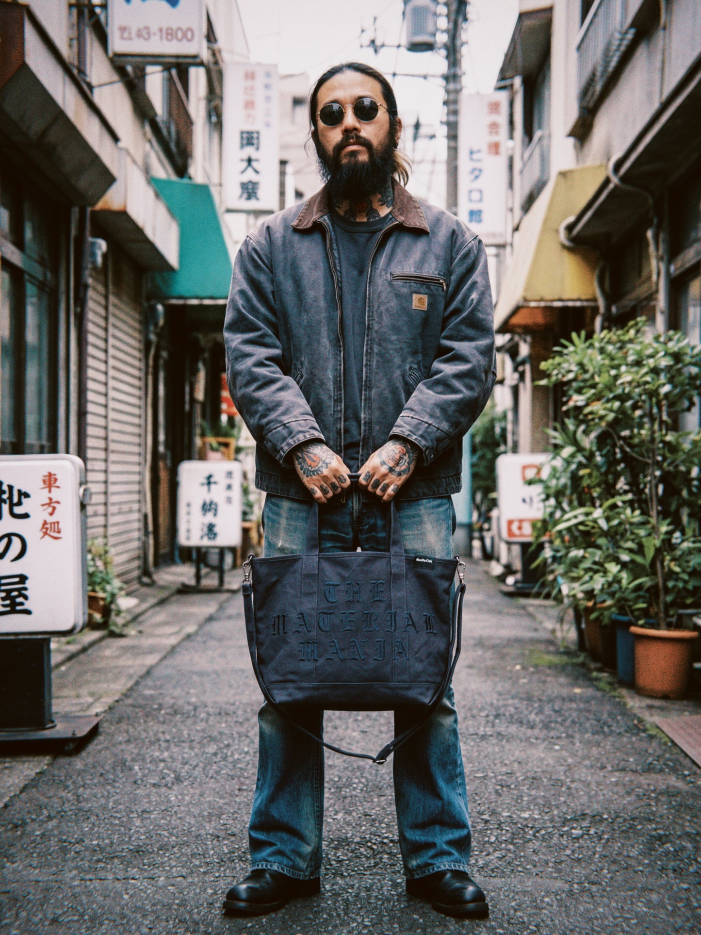 NOMAD M/DG