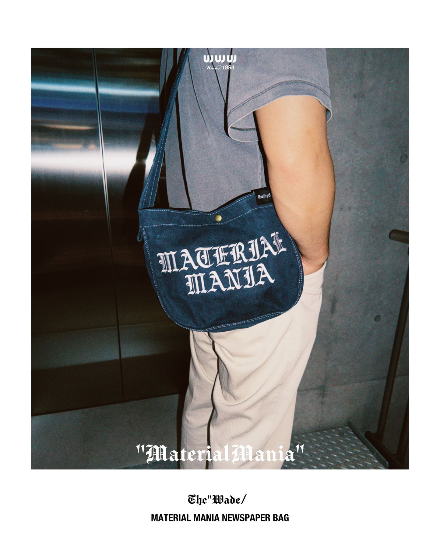 MATERIAL MANIA NEWSPAPER BAG